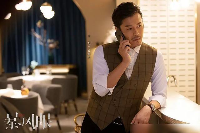 王東唐瀟蕭崢小說(shuō)全集免費(fèi)閱讀